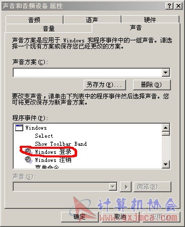 教程4.jpg