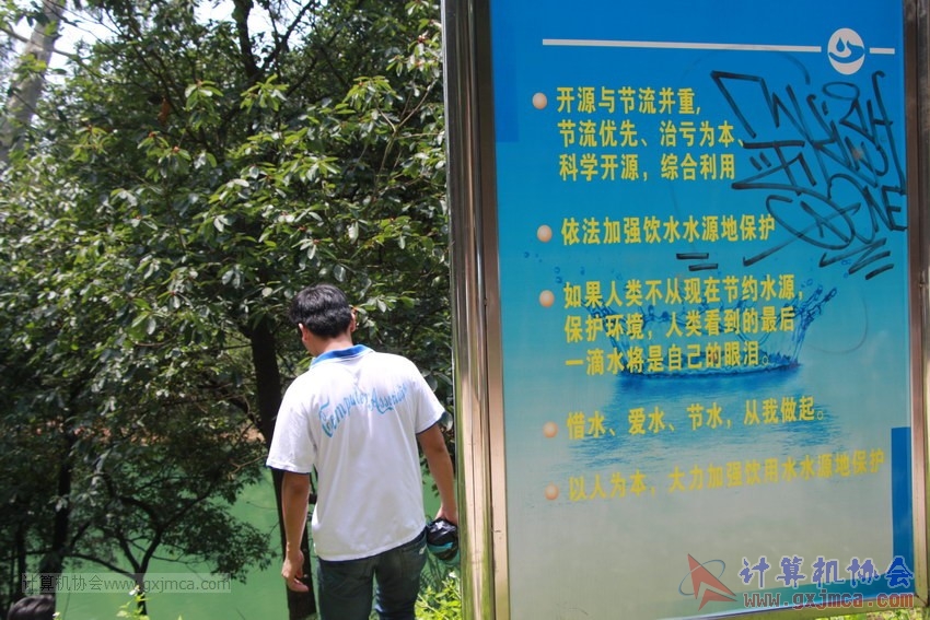 130512cajy095.JPG