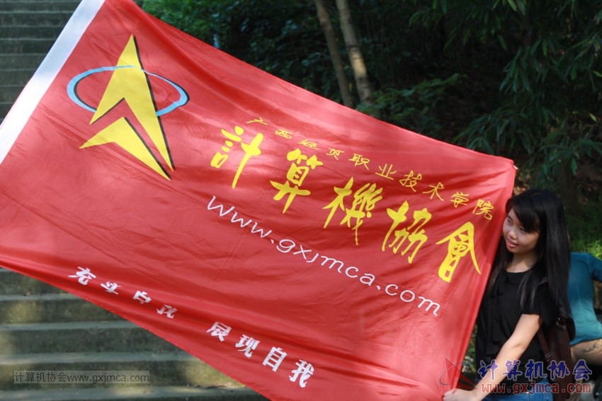 130512cajy179.JPG