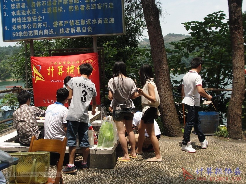 130512cajy276.JPG