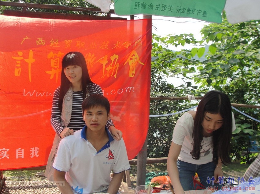 130512cajy548.JPG