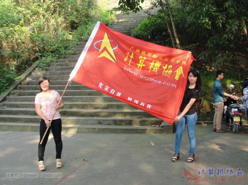 130512cajy618.JPG