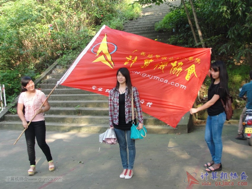 130512cajy619.JPG