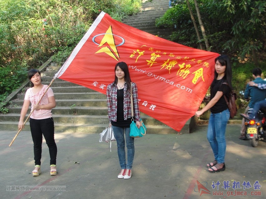 130512cajy620.JPG
