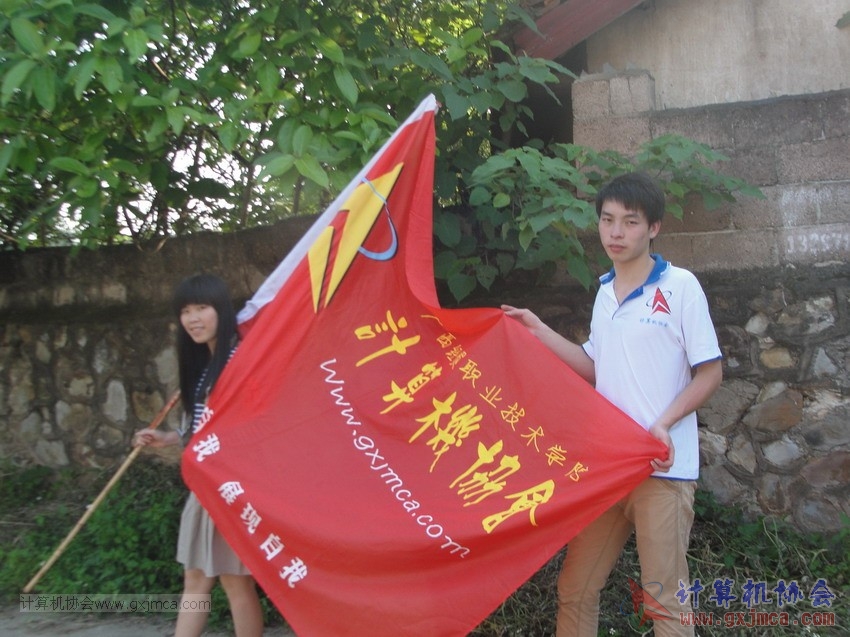 130512cajy638.JPG