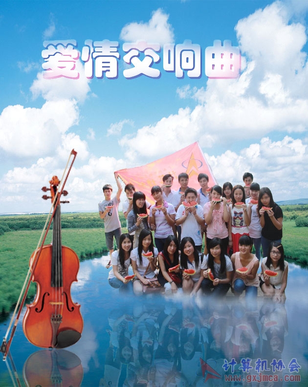 效果.jpg