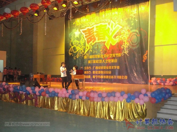 130523wh026.JPG
