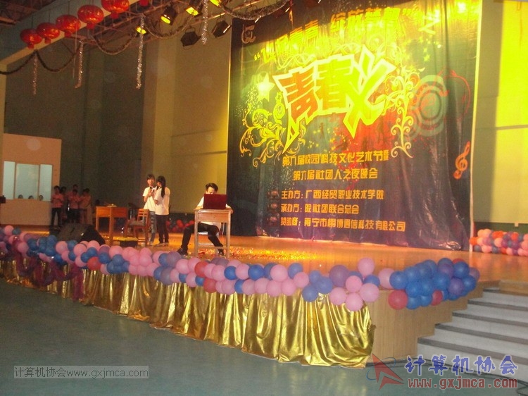 130523wh028.JPG