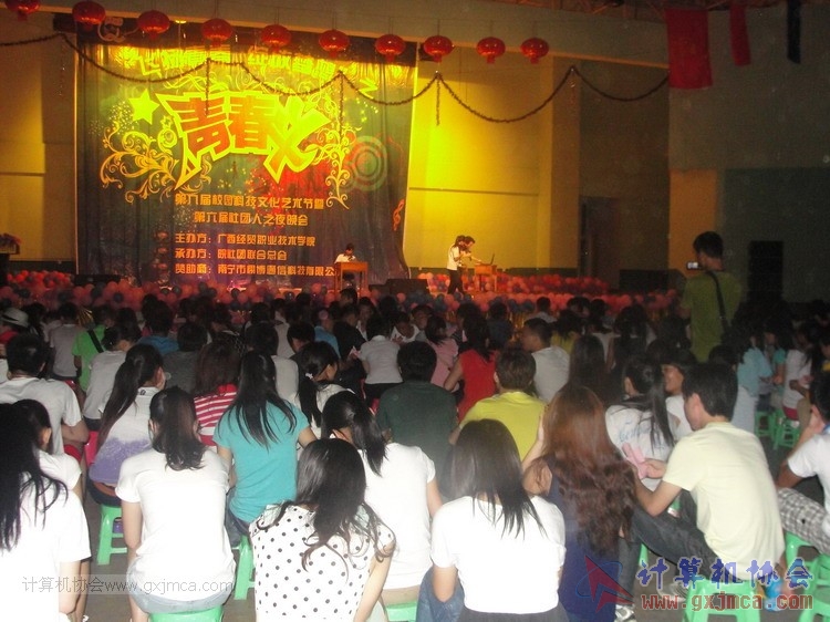 130523wh041.JPG