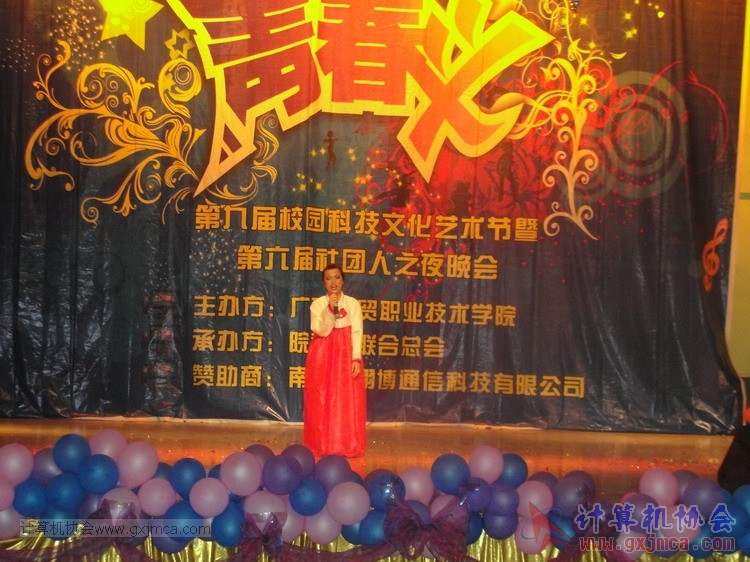 130523wh092.JPG