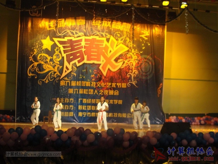 130523wh094.JPG
