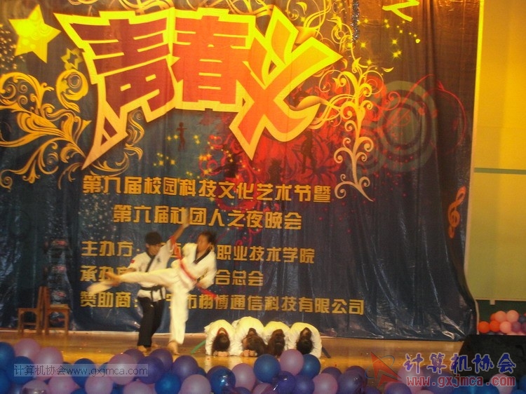130523wh096.JPG