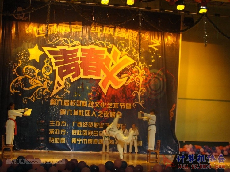 130523wh099.JPG