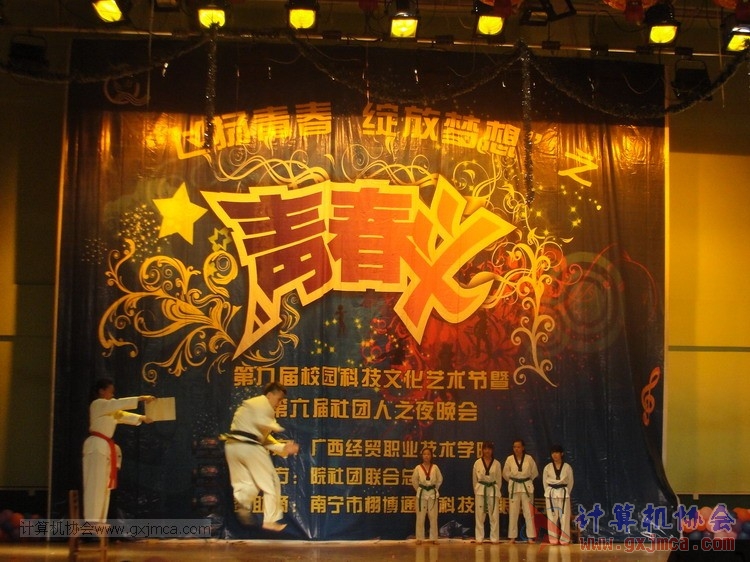 130523wh100.JPG