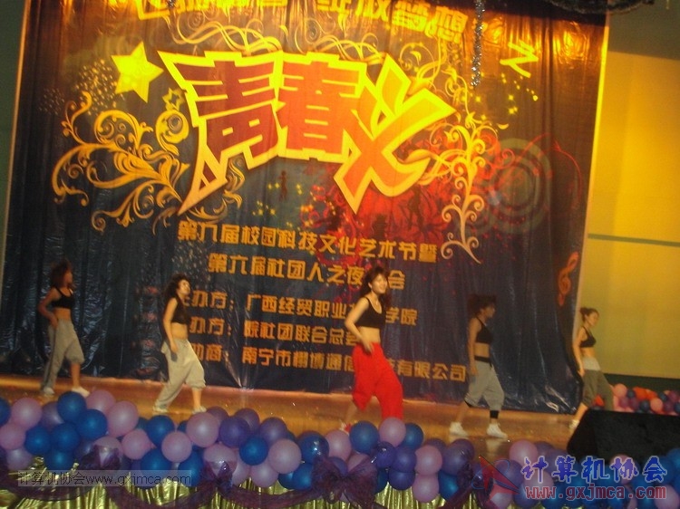 130523wh101.JPG
