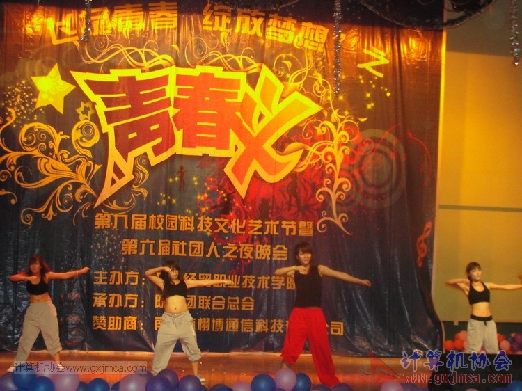 130523wh104.JPG
