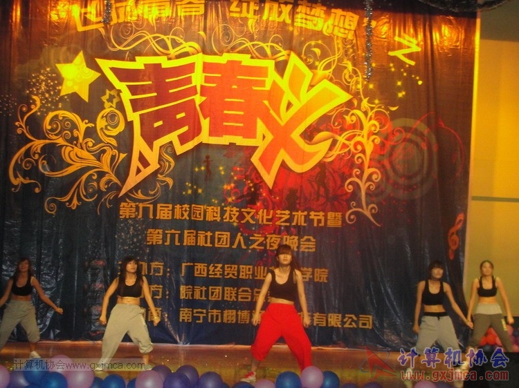130523wh103.JPG