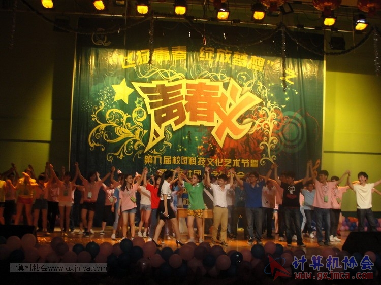 130523wh114.JPG