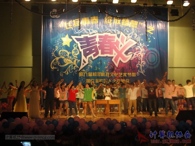 130523wh116.JPG