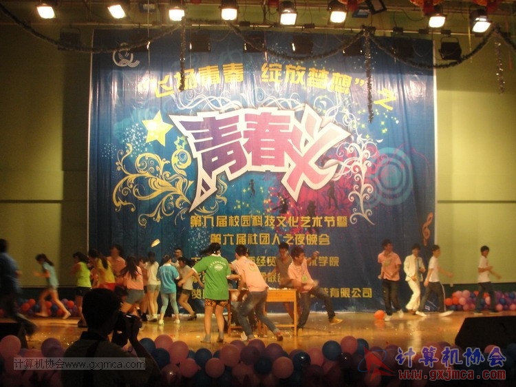 130523wh118.JPG