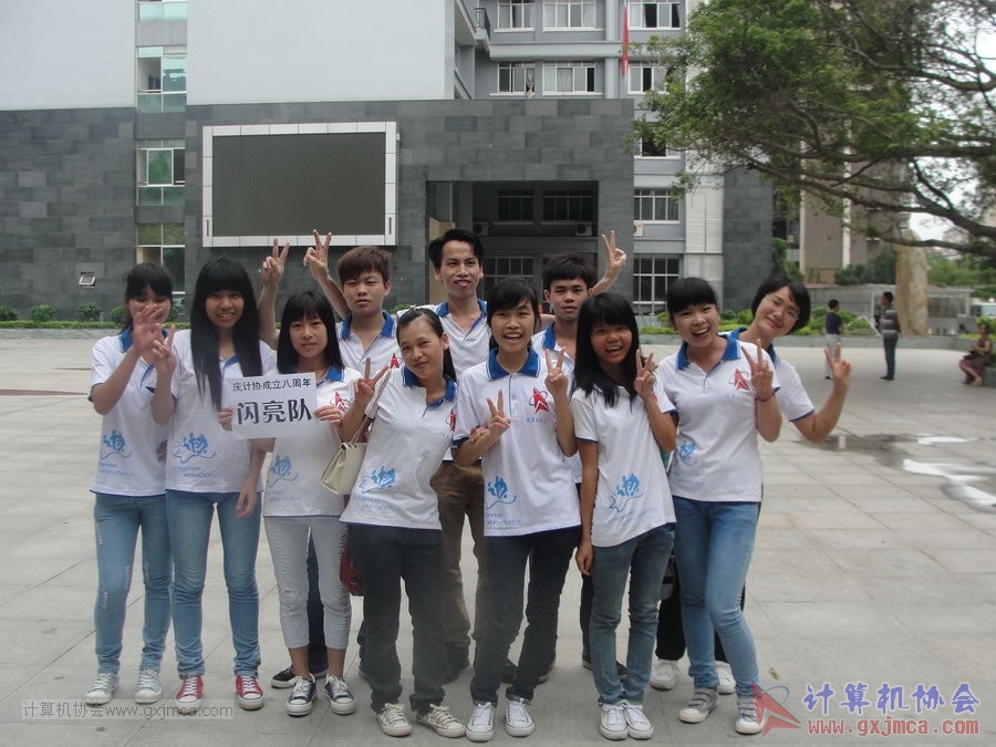 130525ca0010.JPG
