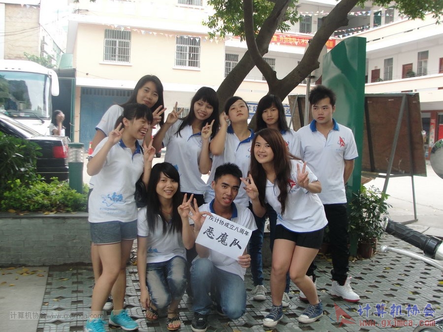 130525ca0012.JPG