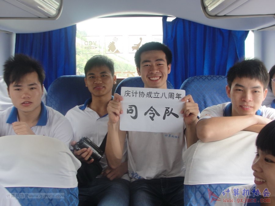 130525ca0058.JPG