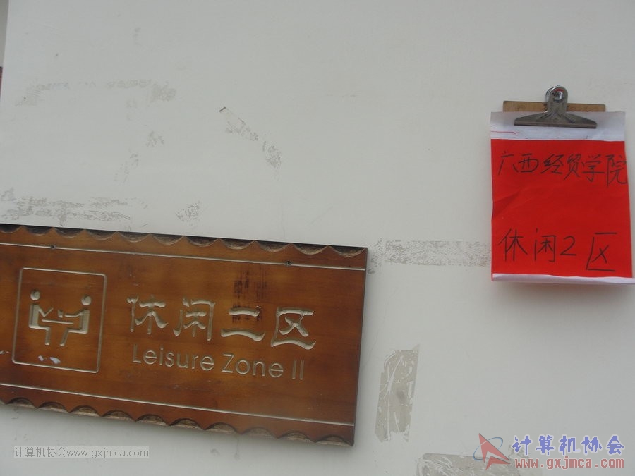 130525ca0142.JPG