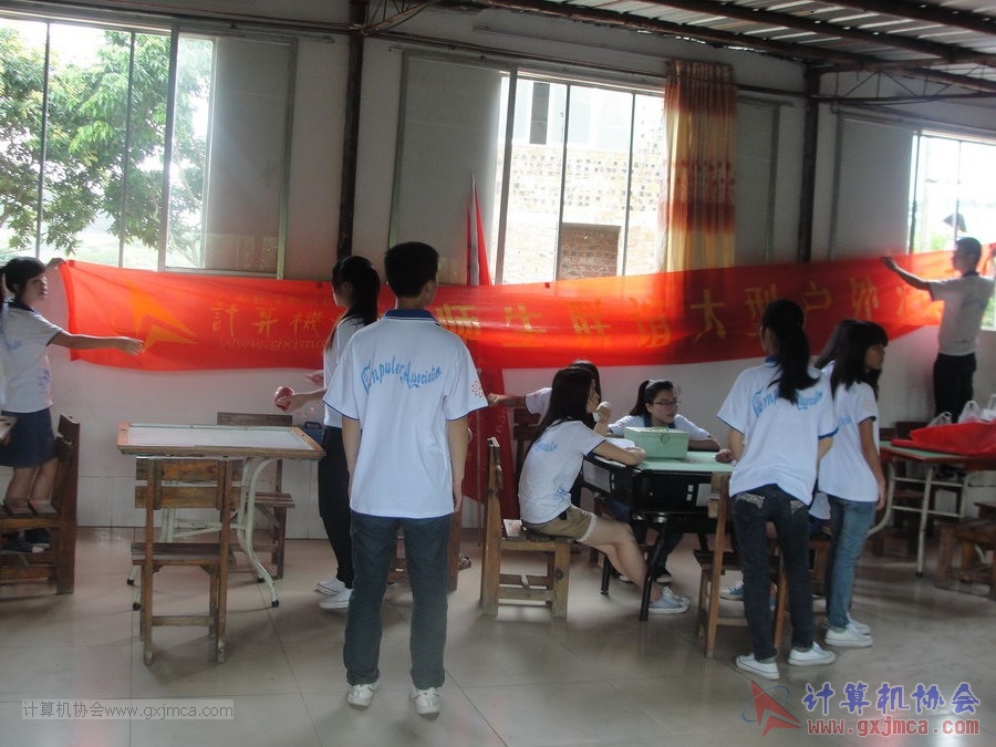 130525ca0150.JPG