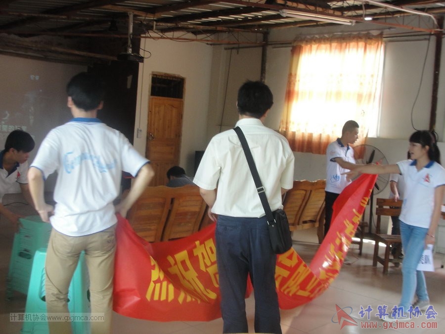 130525ca0156.JPG