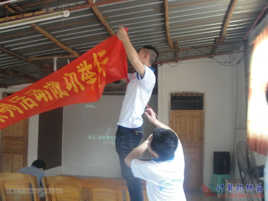 130525ca0157.JPG