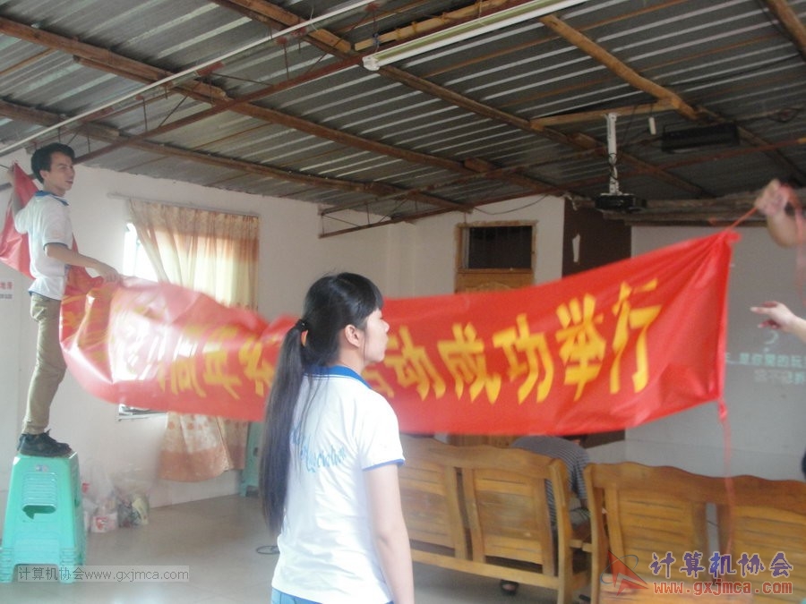 130525ca0158.JPG