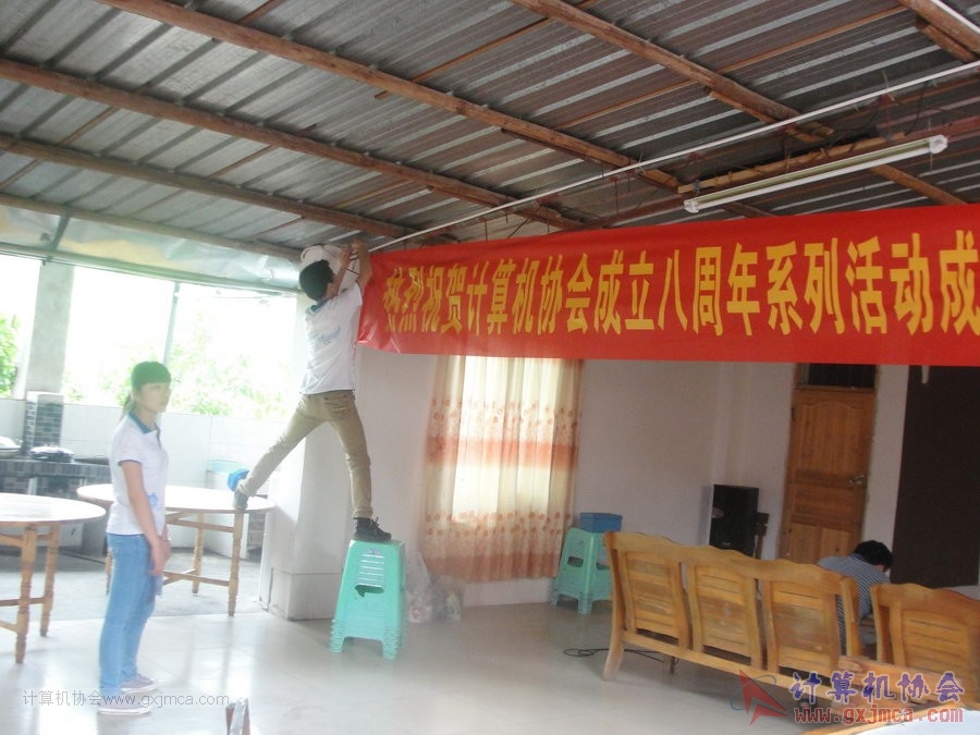 130525ca0162.JPG