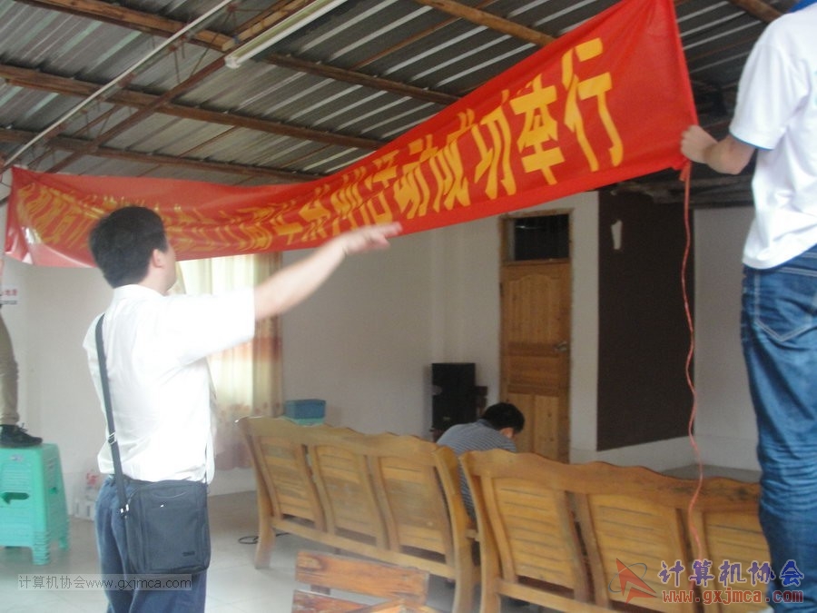 130525ca0164.JPG