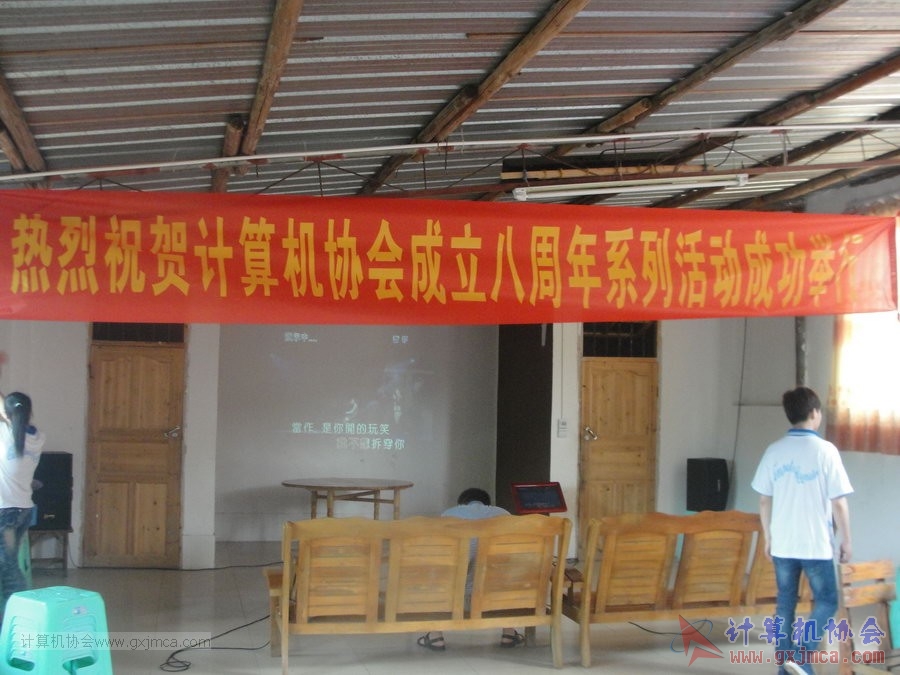 130525ca0175.JPG