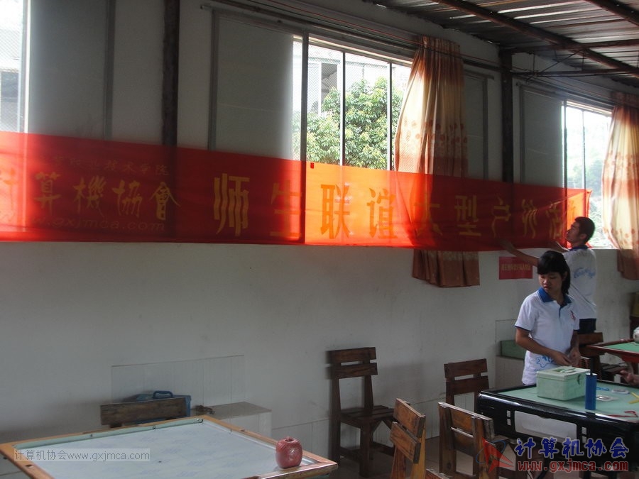 130525ca0176.JPG