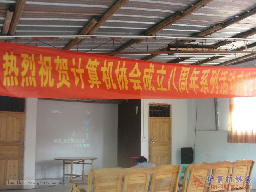 130525ca0183.JPG
