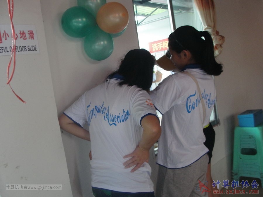 130525ca0216.JPG