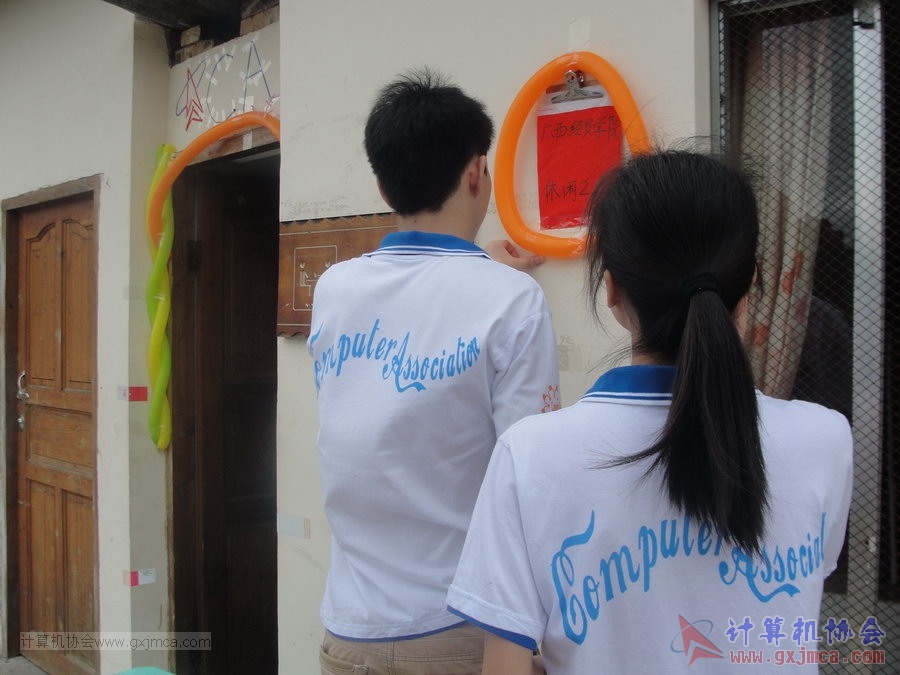 130525ca0234.JPG