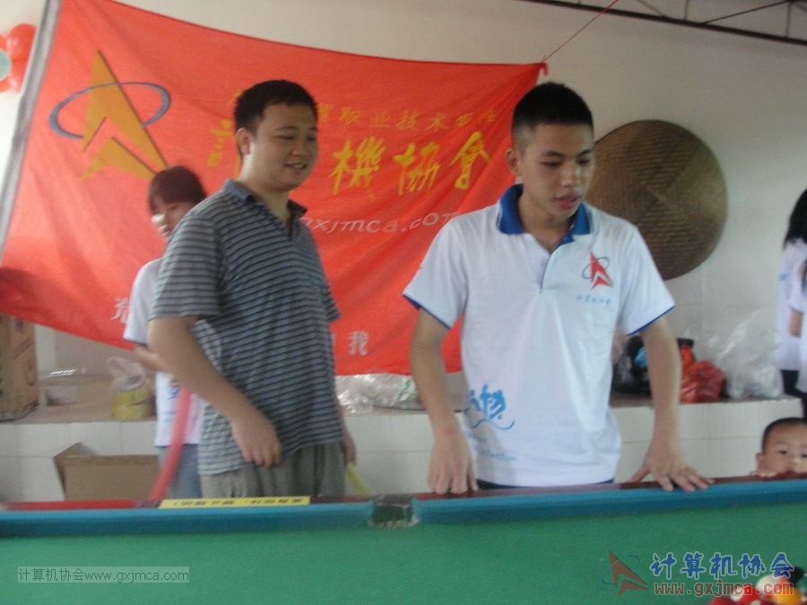 130525ca0264.JPG