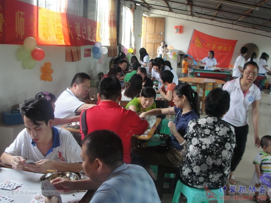 130525ca0311.JPG