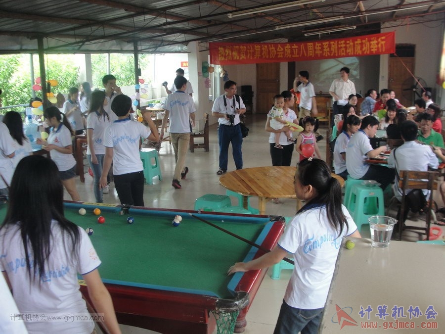 130525ca0343.JPG