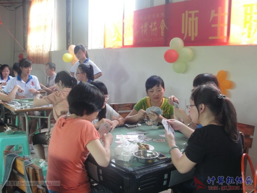 130525ca0448.JPG