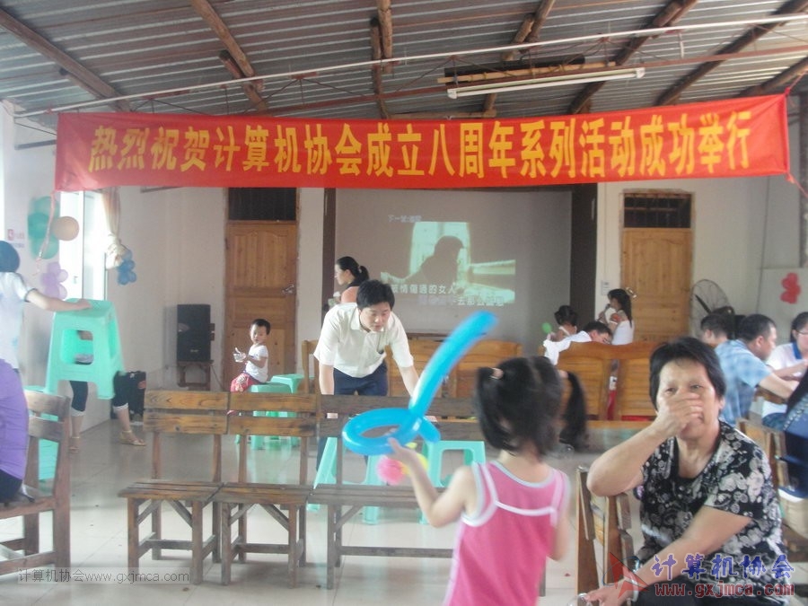 130525ca0456.JPG