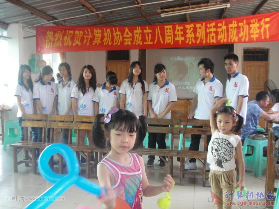 130525ca0476.JPG