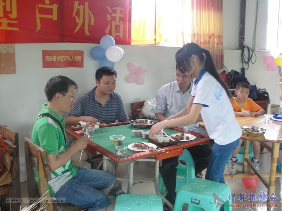 130525ca0492.JPG