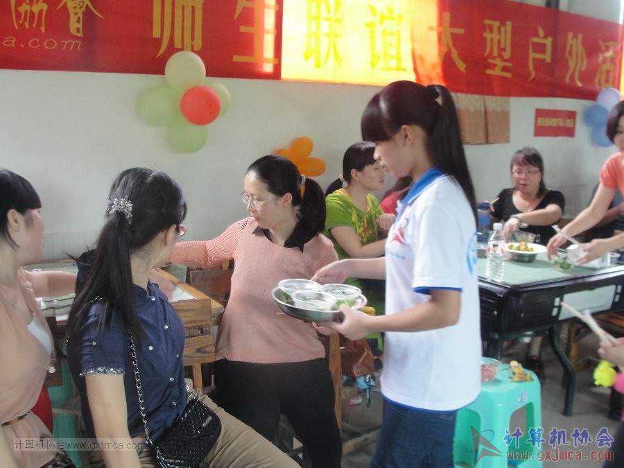 130525ca0493.JPG