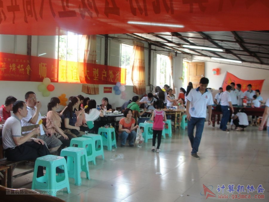 130525ca0497.JPG