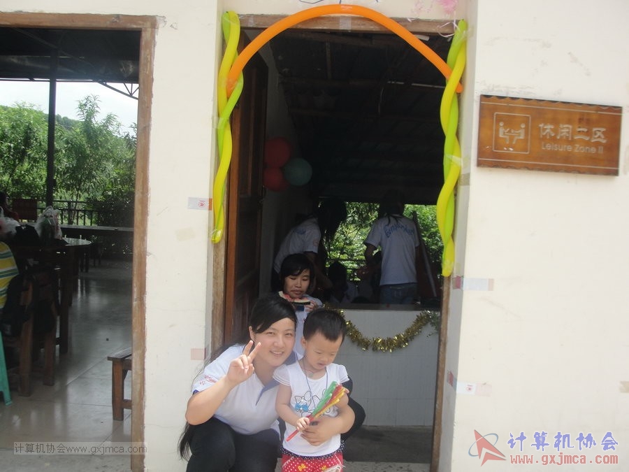 130525ca0717.JPG