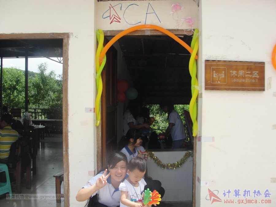 130525ca0718.JPG